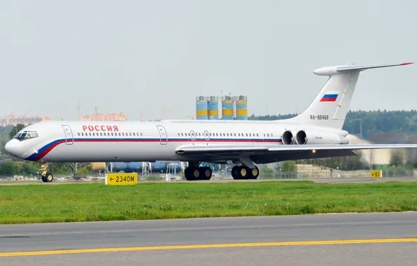 Picture airport, Russia, the plane, OKB, Ilyushin, WFP, The Il-62, The airline