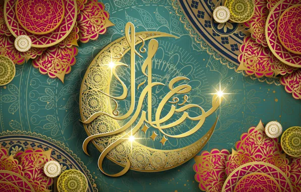 Flowers, patterns, a month, religion, Ramadan