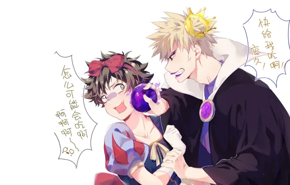 Tale, guys, cosplay, Snow white, Of maleficent, Boku No Hero Academy, My Hero Academy, Bakuga …