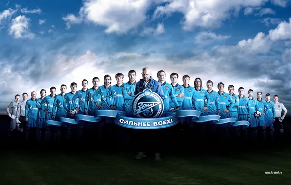 Picture football, team, stronger than all, Zenit