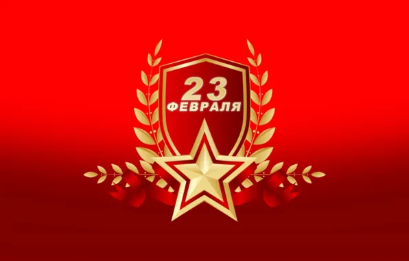 Picture background, Holiday, February 23