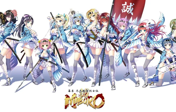 Picture blood, stockings, fan, characters, white background, long hair, squad, katana, banner, mini skirt, visual novel, …