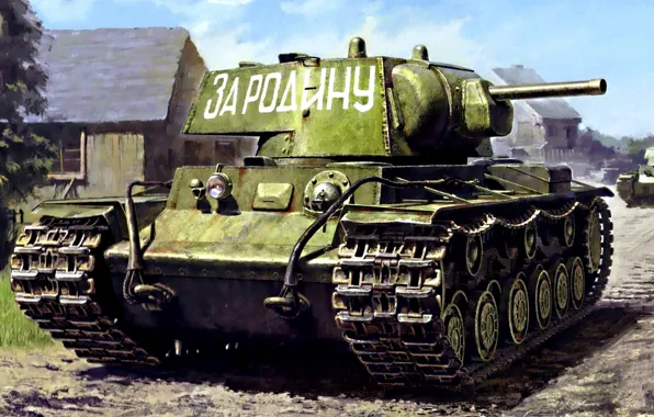 Picture road, street, figure, art, Soviet, KV-1, heavy tank, WWII, &quot;For the Motherland&quot;