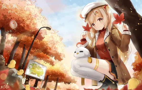 Picture autumn, leaves, Park, girl, bird