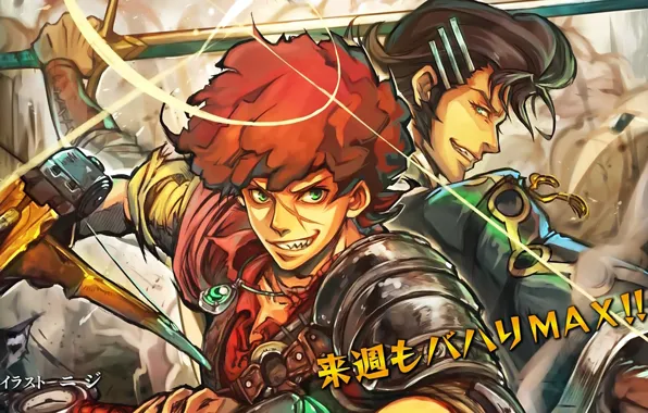 Picture art, Shingeki no Bahamut Virgin Soul, Favaro, Kaiser, Rage of Bahamut innocent soul