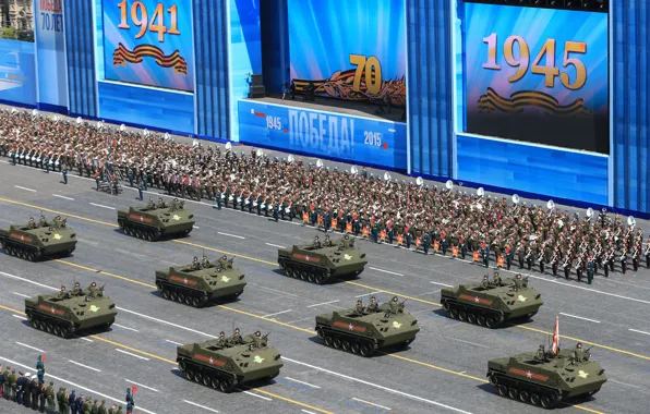 Picture the city, holiday, victory day, Moscow, parade, Stroy, red square, armor