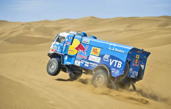 Picture the way, The sky, Sand, Nature, Sport, Speed, Race, Master, Day, Beauty, Russia, 300, Kamaz, …