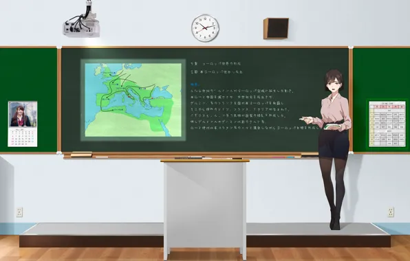 Picture clock, teacher, classroom, world history, the great German migration