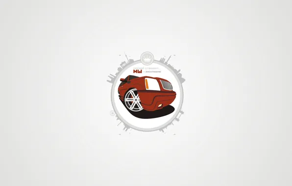 Picture car, the city, vector, crown, silhouettes, tuning