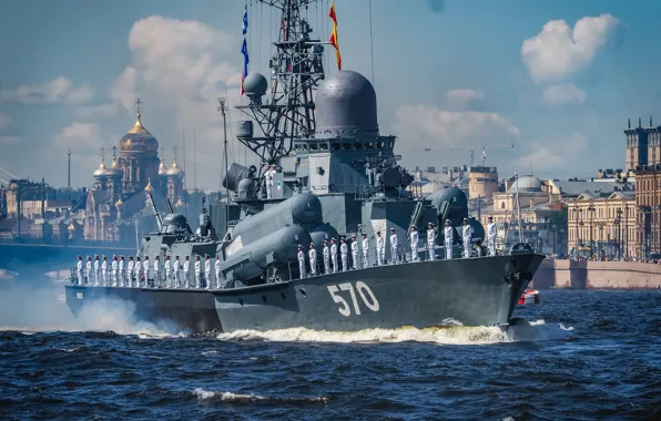 Picture ship, parade, rocket, small