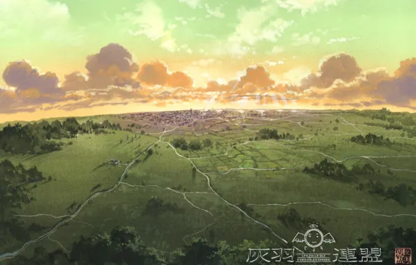 Picture clouds, rays, the city, field, valley, horizon, art, yoshitoshi unexpectedly warm wind, haibine renmei