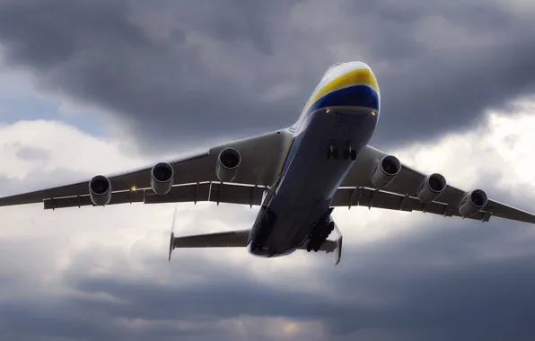 Picture Clouds, The plane, Wings, Engines, Dream, Ukraine, Mriya, The an-225, Airlines, Soviet, Cargo, Antonov 225, …