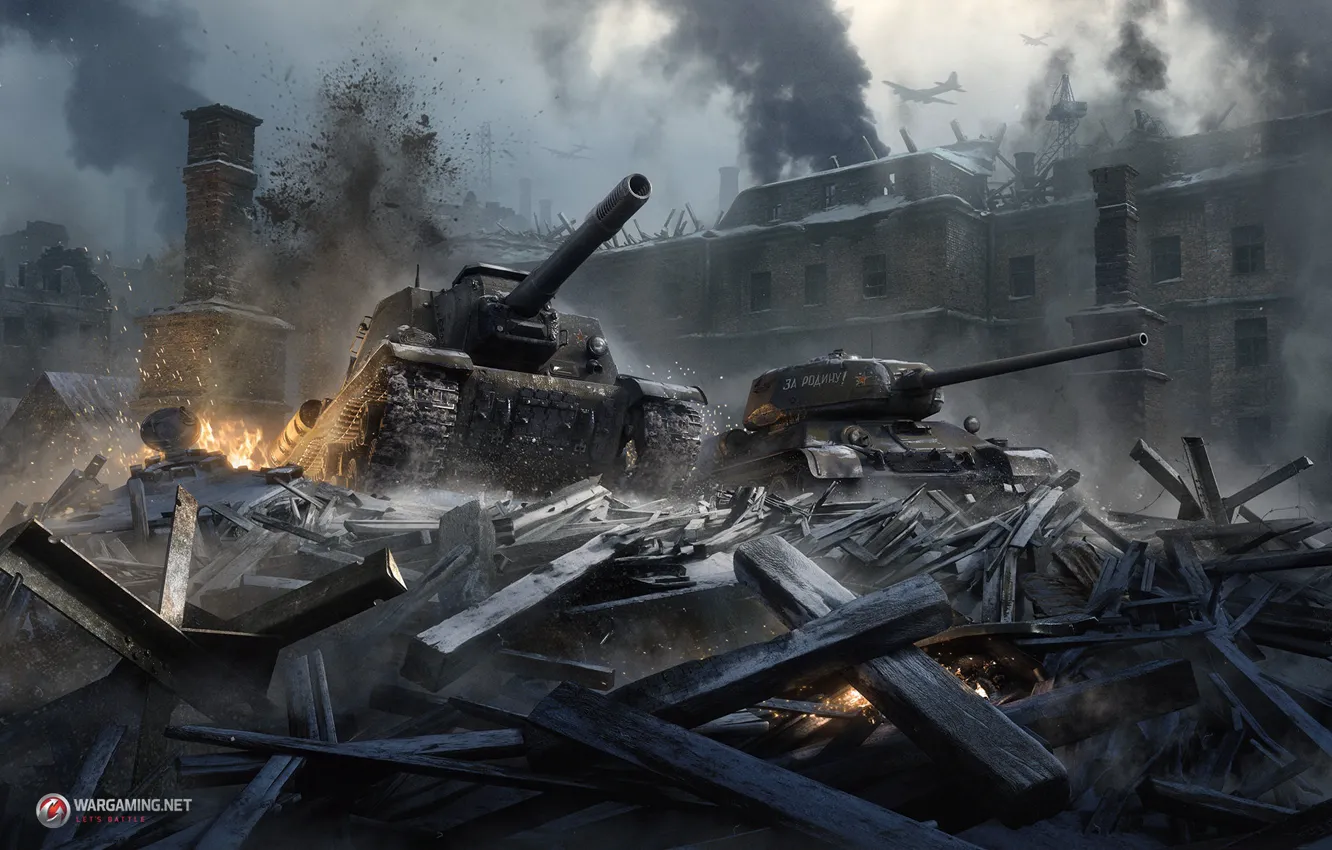 Photo wallpaper the city, fire, destruction, tanks, Stalingrad