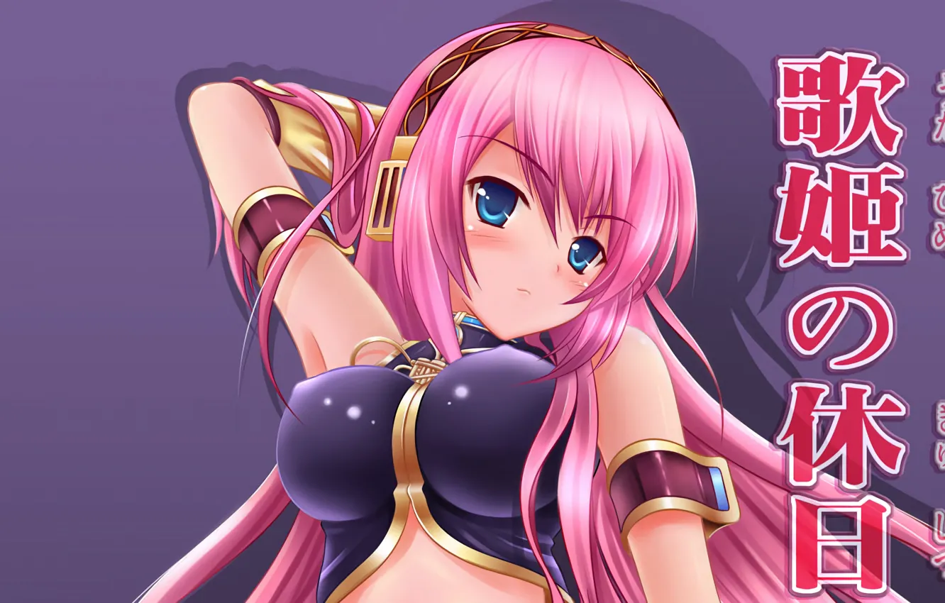 Photo wallpaper girl, sexy, vocaloid, blouse, pink hair, long hair, boobs, anime