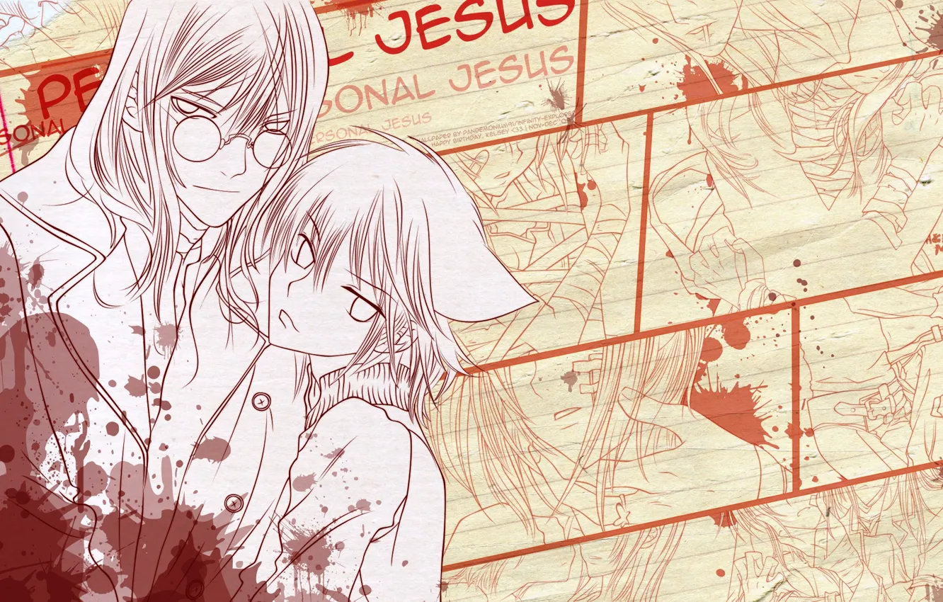 Photo wallpaper anime, art, Loveless, Unloved, Ritsuka, Sobi