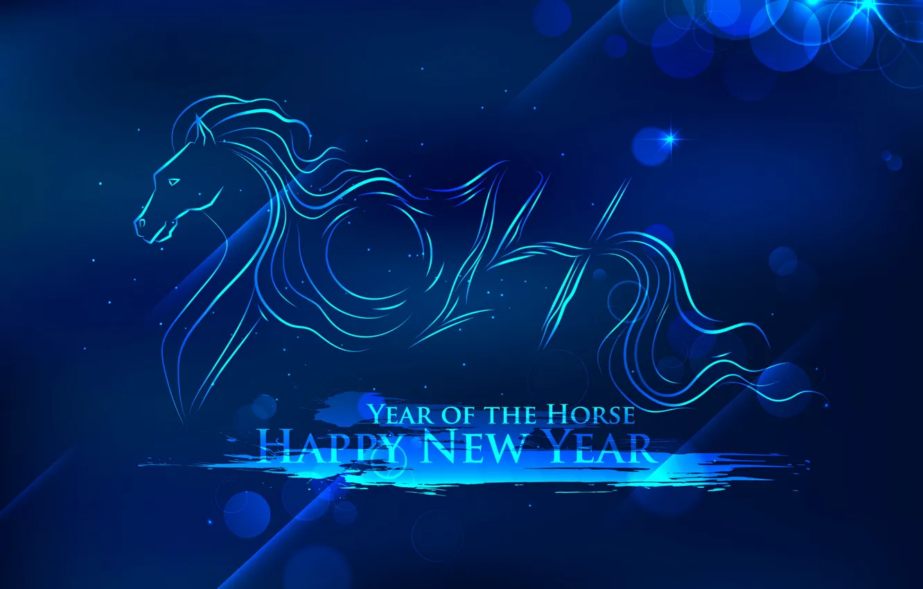 Photo wallpaper blue, background, holiday, New year, 2014, the year of the horse