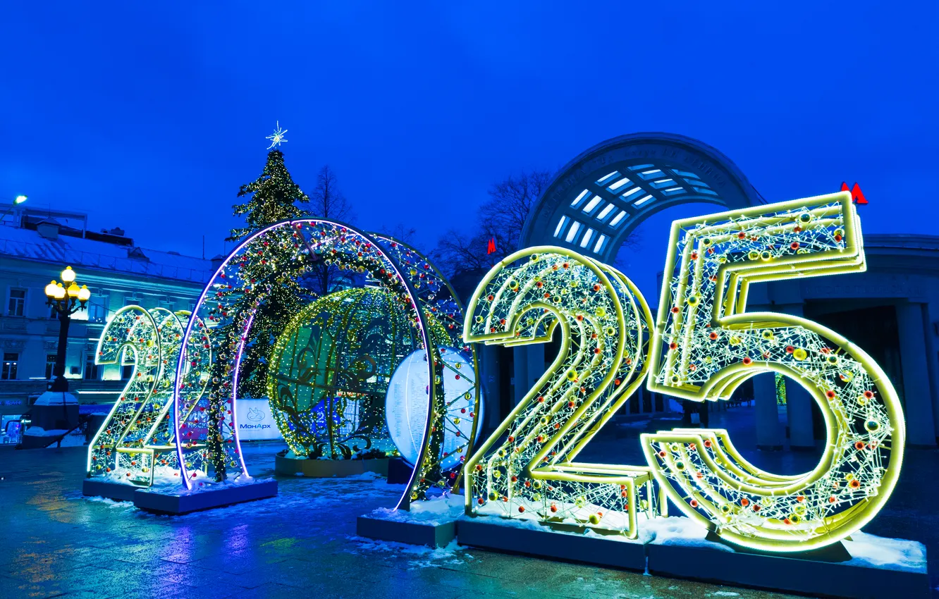 Photo wallpaper winter, tree, new year, lighting, Moscow, Russia, December, illumination