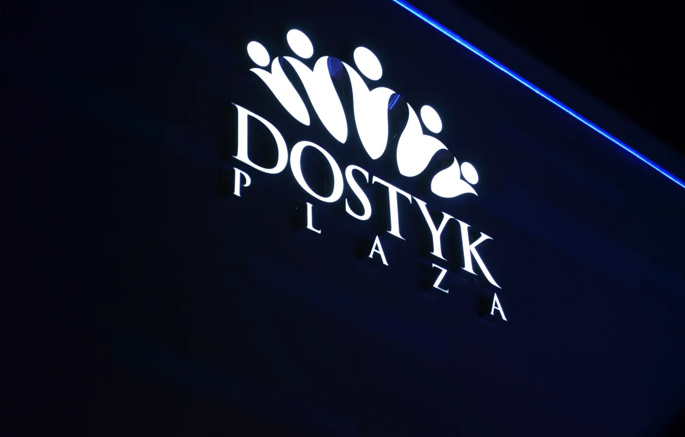 Photo wallpaper Almaty, other, dostykplaza