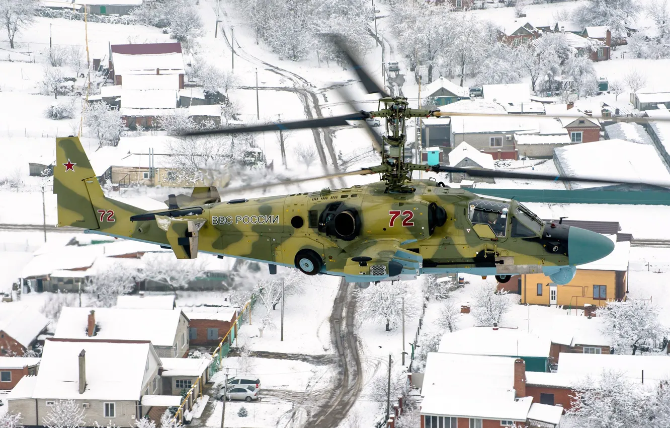Photo wallpaper aviation, spinner, flight, Ka-52, combat helicopter, "Alligator", Videoconferencing Russia