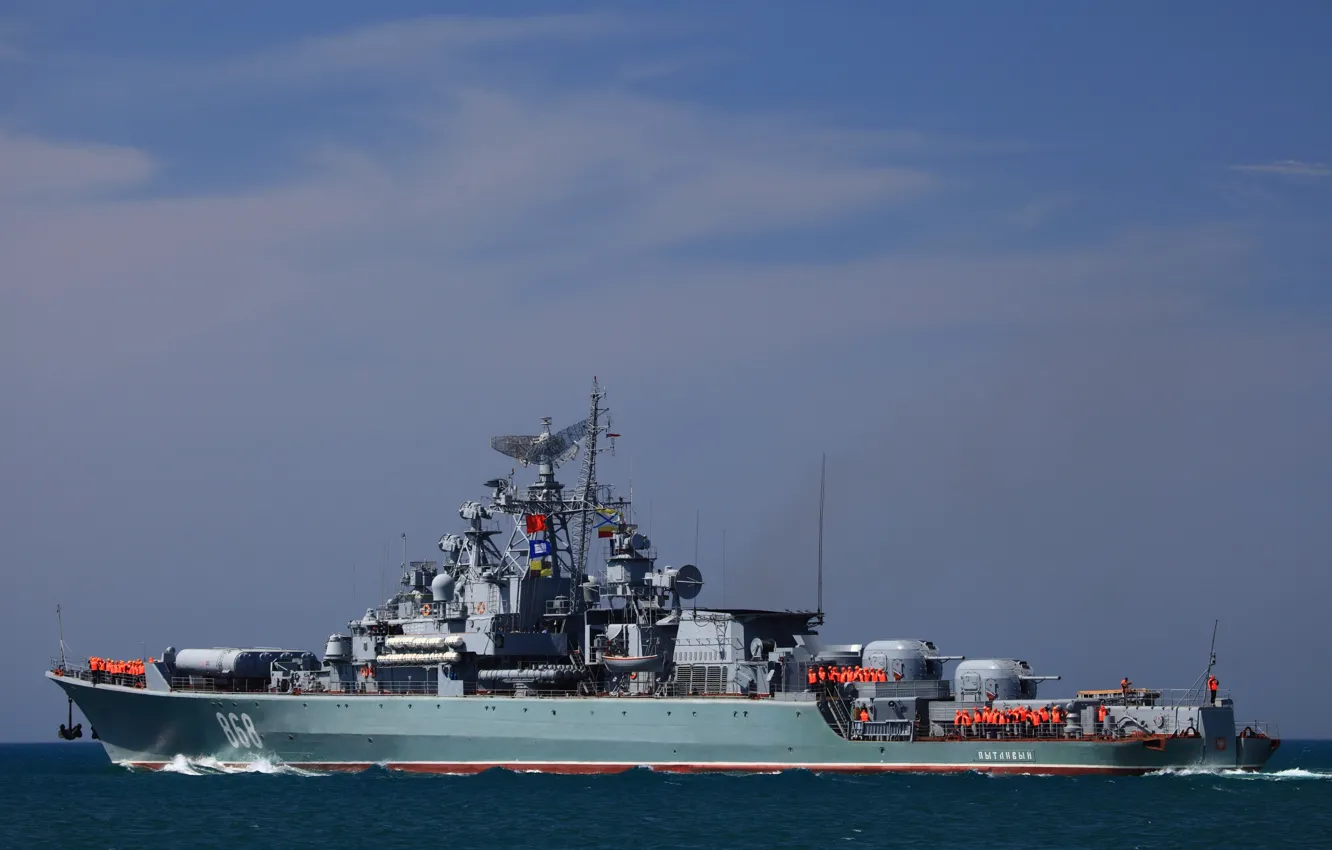 Photo wallpaper ship, Navy, TFR, The black sea, guard, "Inquiring"