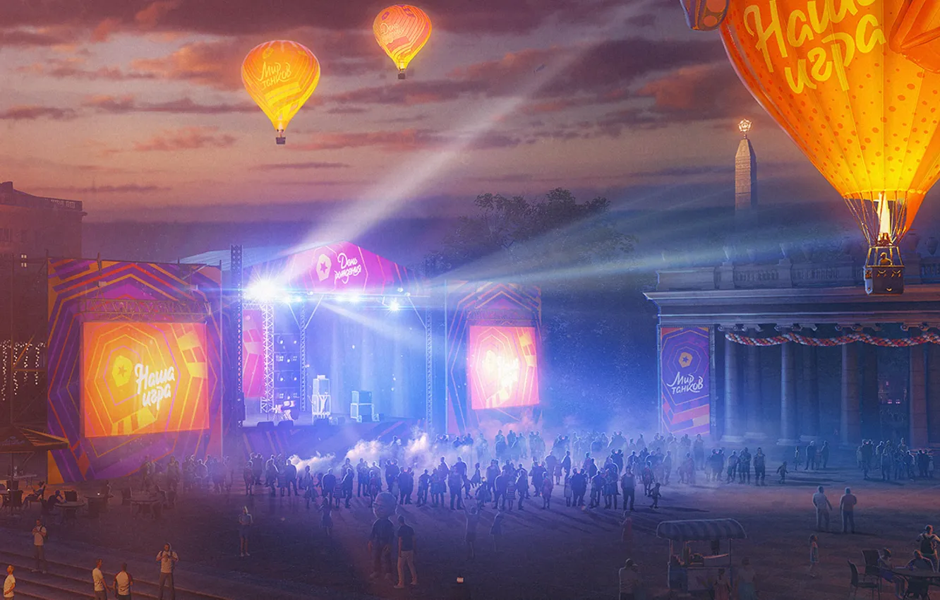 Photo wallpaper balloons, birthday, people, game, World of Tanks, Wargaming.Net, Persha Studia, 12 years