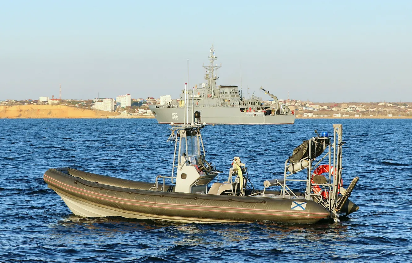 Photo wallpaper Back, boat, minesweeper