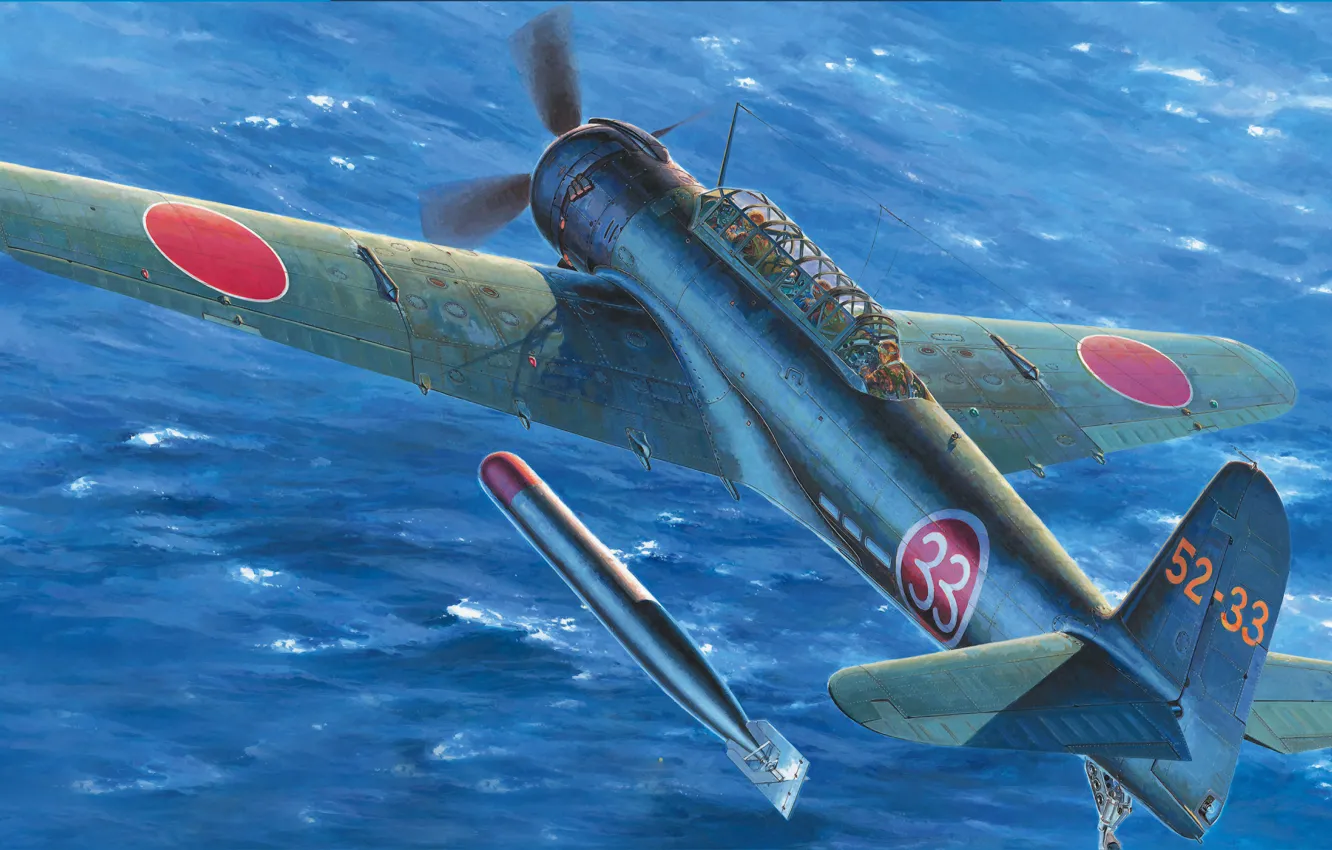 Photo wallpaper war, art, airplane, painting, WW2, Nakajima B6N2 carrier attacker bomber Tenzan (jill) type12