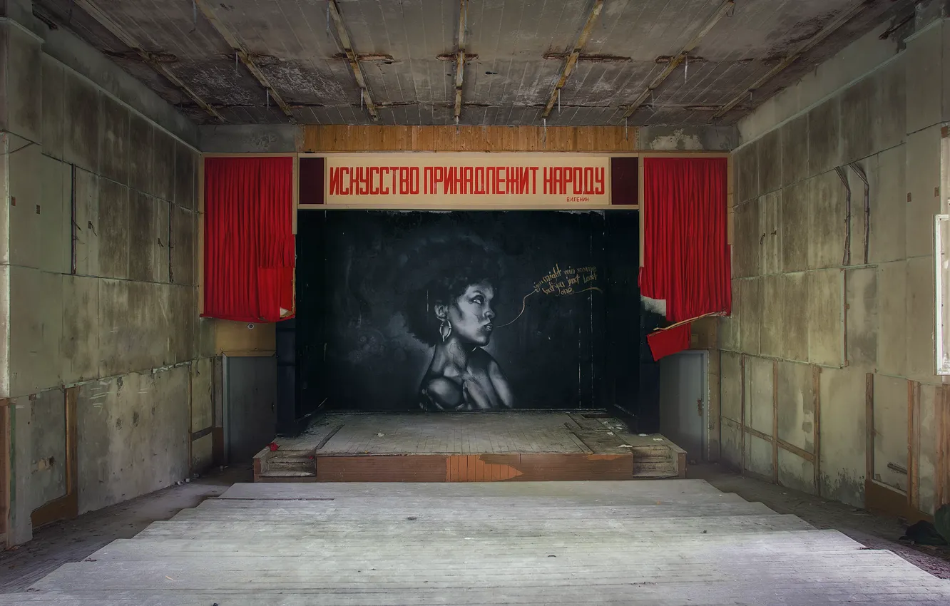 Photo wallpaper background, hall, slogan