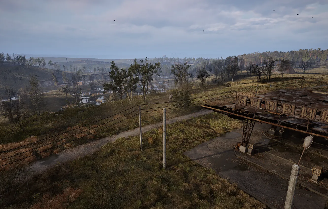 Photo wallpaper dressing, Stalker, Stalker 2, Stalker 2, S.T.A.L.K.E.R. 2: Heart of Chornobyl