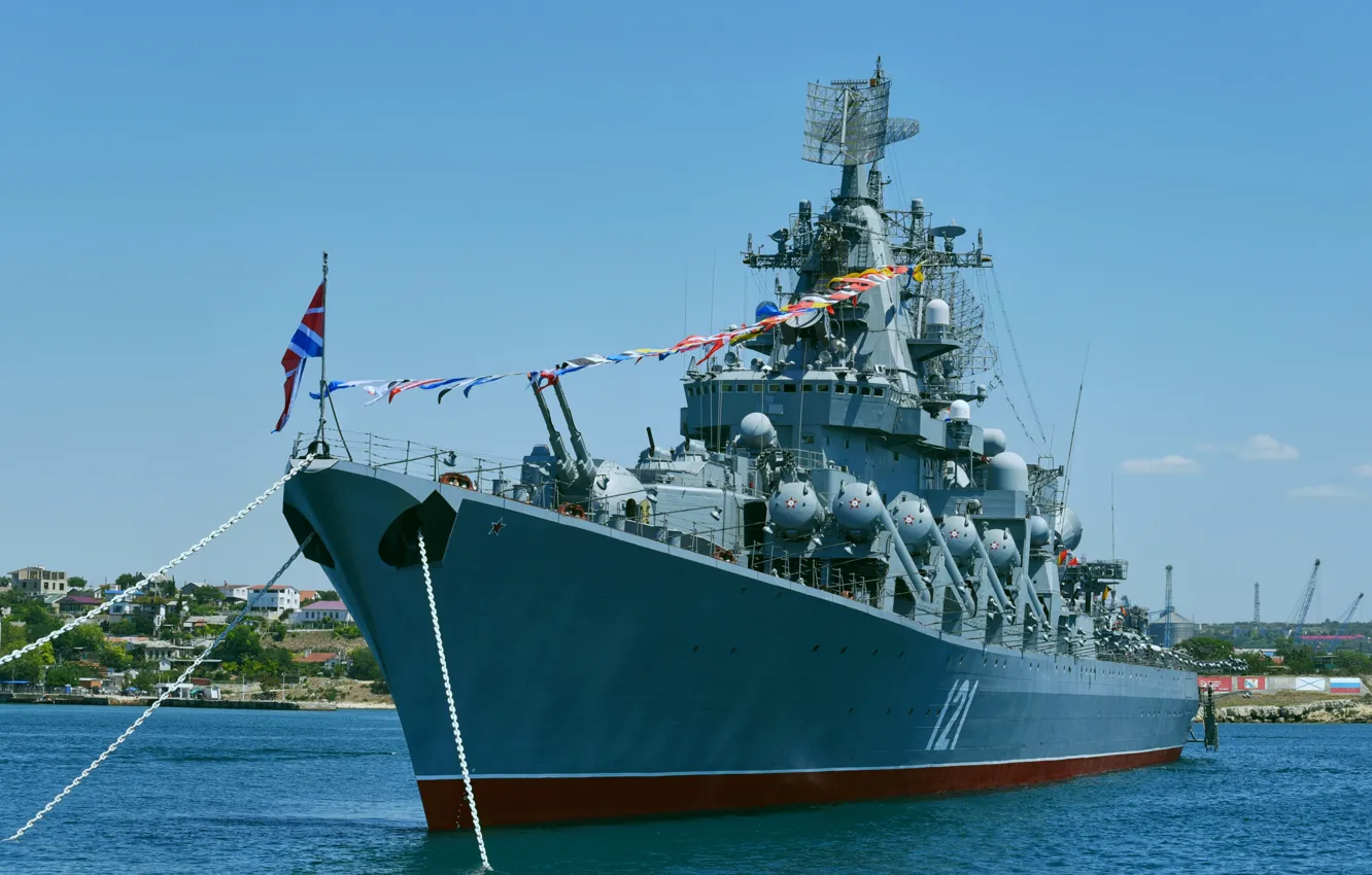 Photo wallpaper Moscow, cruiser, rocket, guards