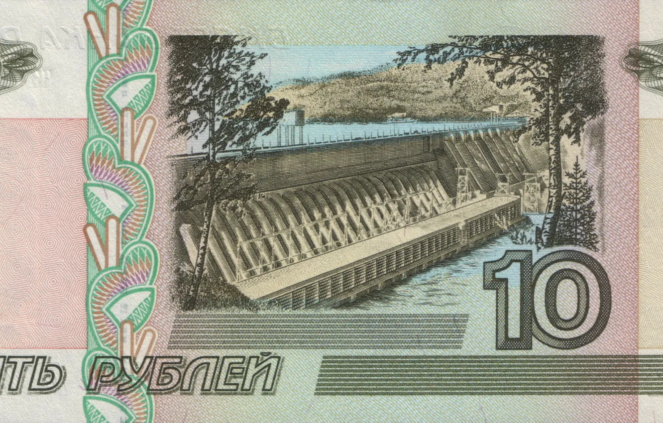 Photo wallpaper paper, photo, Wallpaper, money, texture, different, 13, 10