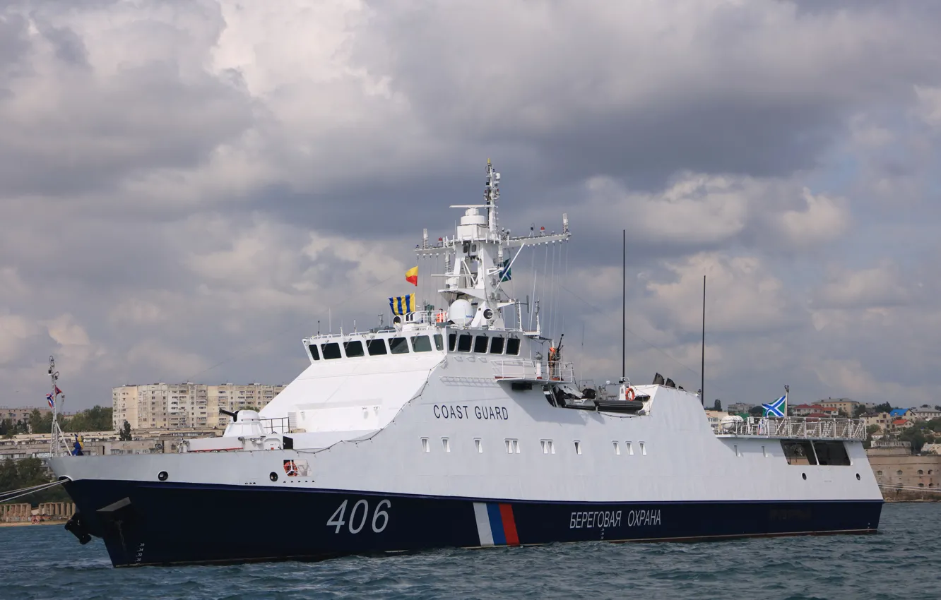 Photo wallpaper ship, guard, border, prompt