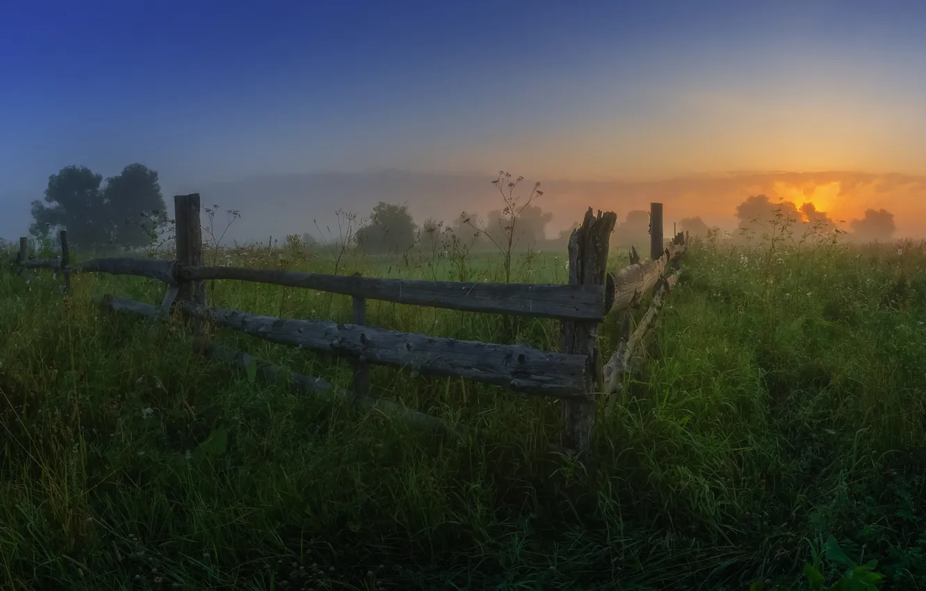 Photo wallpaper morning, village, Vitaly Levykin