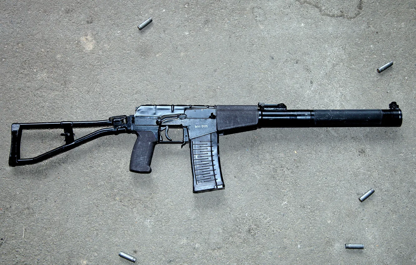 Photo wallpaper asphalt, base, machine, cartridges, automatic, rifle, sleeve, special