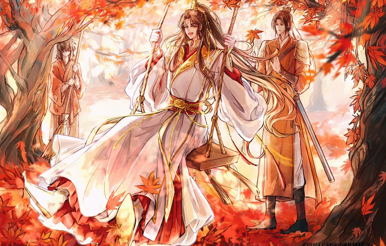 Photo wallpaper autumn, swing, Prince, guy, servants, The Blessing of the Celestials, Tian Guan Ci Fu, Xie …