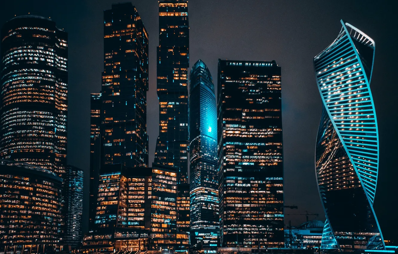 Photo wallpaper night, the city, lights, the evening, Moscow city