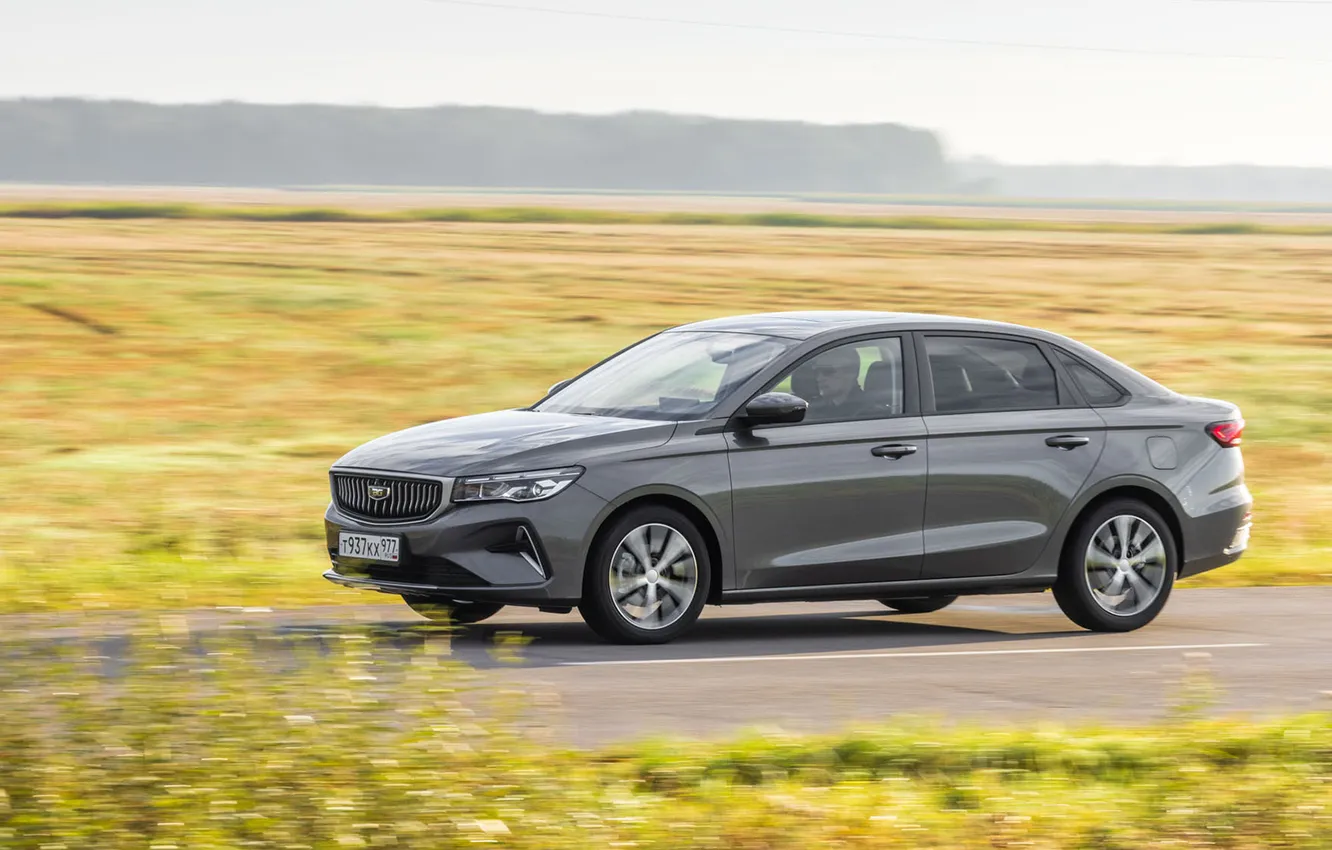 Photo wallpaper brand, sedan, Belgee, D-class, Belgee S50, S50