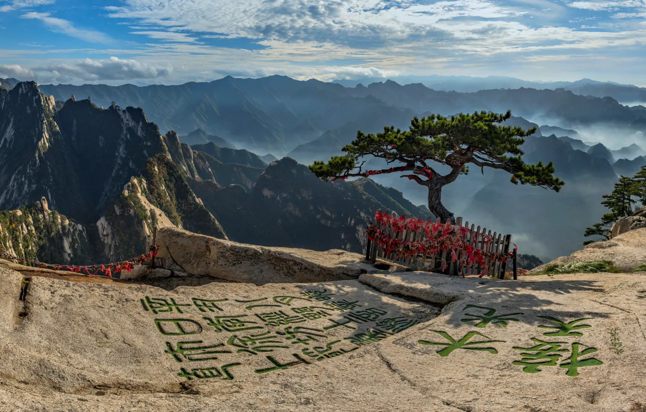 Photo wallpaper mountains, tree, China, characters, Mount Hua