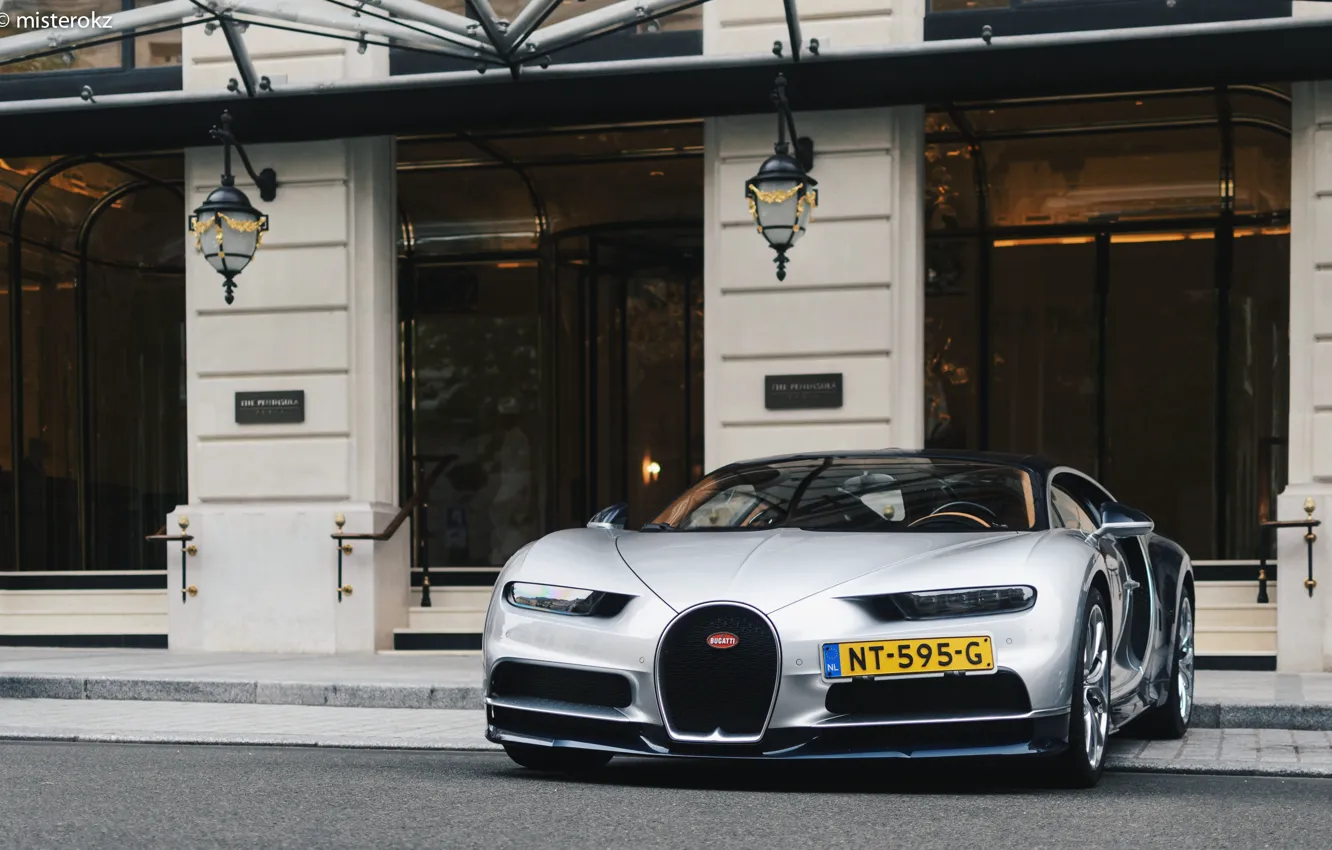Photo wallpaper luxury, Gipercar, Bugatti Chiron