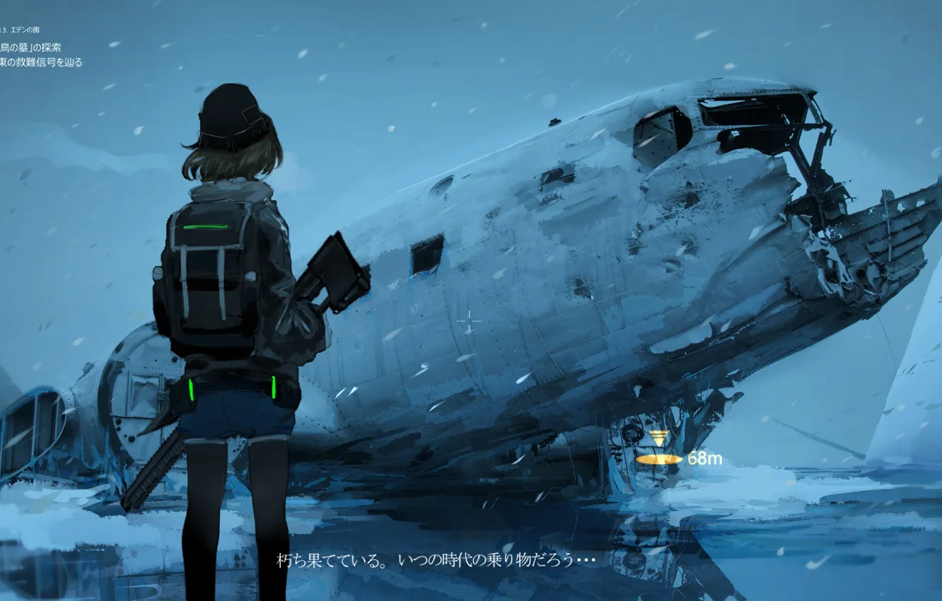 Photo wallpaper cold, snowfall, chainsaw, scout, MMORPG, the remains of the ship, by Shinohara