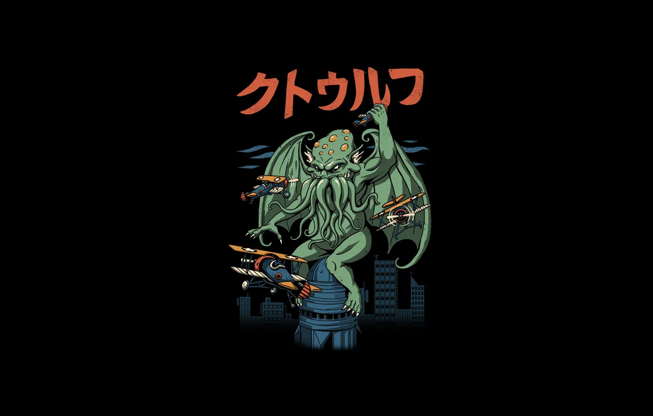 Photo wallpaper style, background, monster, minimalism, art, tentacles, Cthulhu, monster