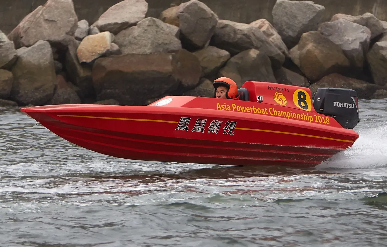Photo wallpaper race, boat, speed
