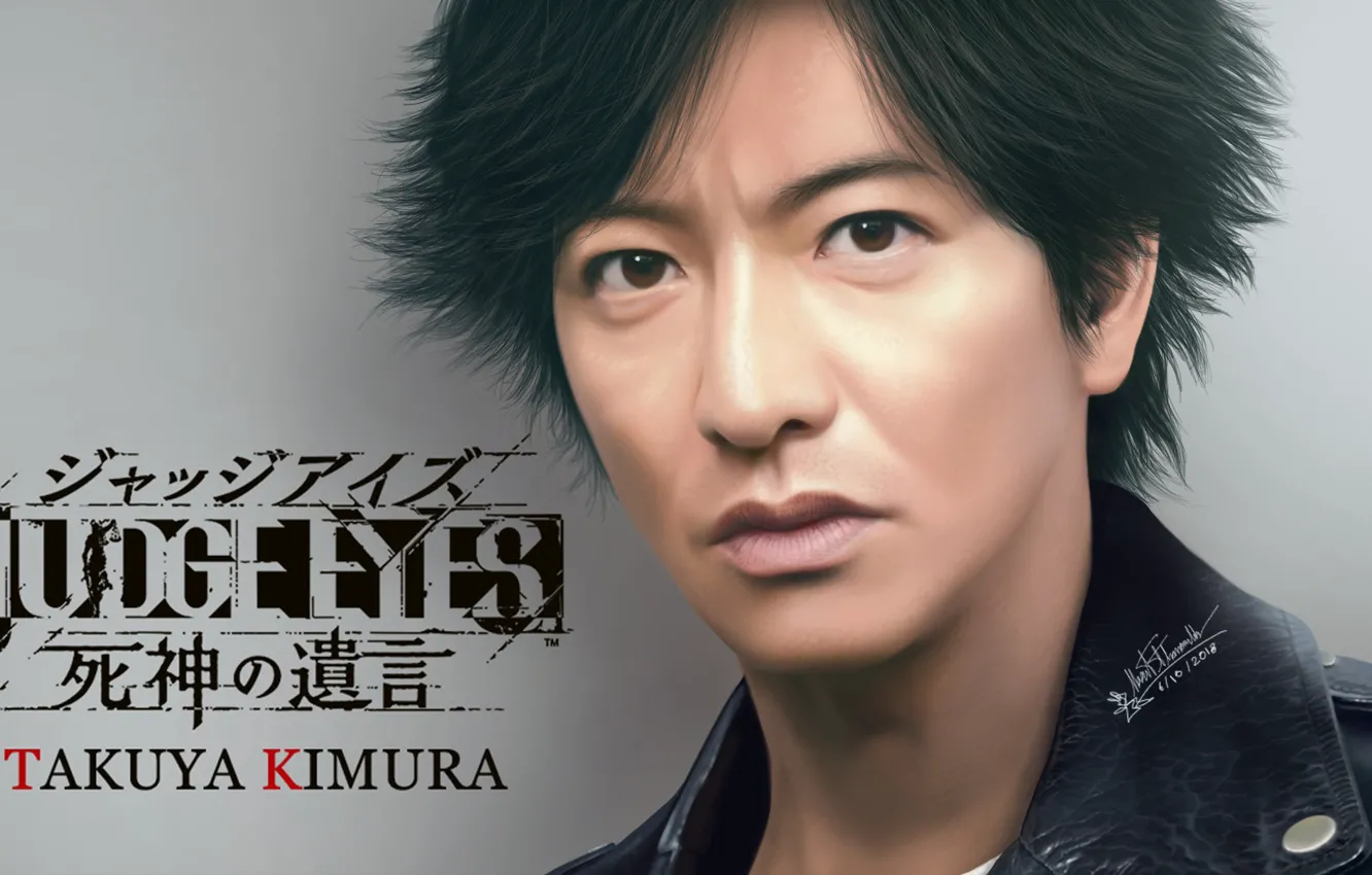 Photo wallpaper face, male, Asian, Takuya Kimura, Project Judge