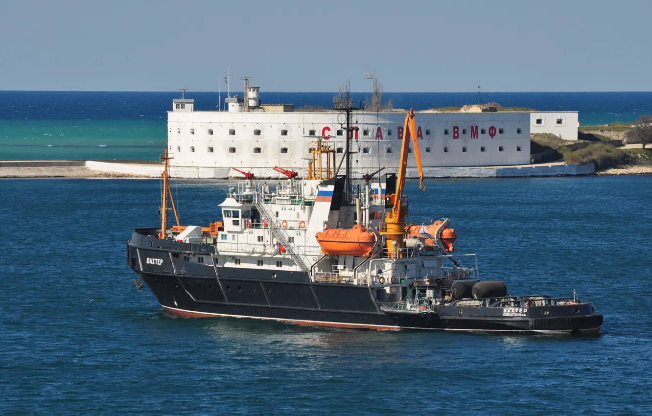 Photo wallpaper tug, Navy, sea, lifeguard, Miner, The black sea, Sevastopol, auxiliary
