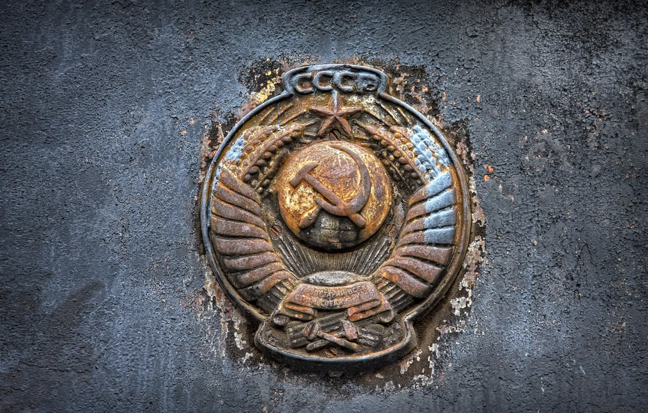 Photo wallpaper rust, USSR, coat of arms