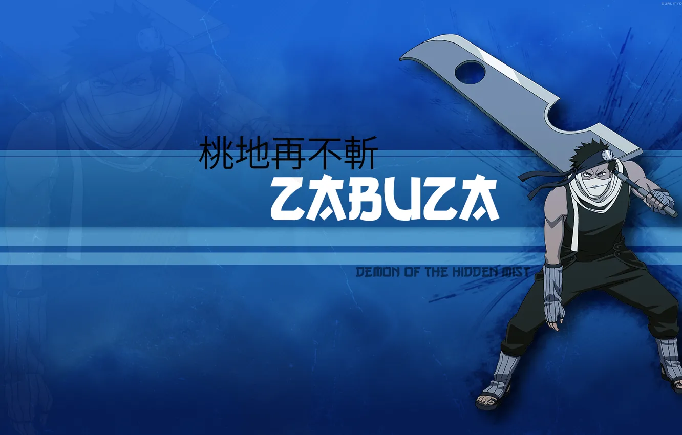 Photo wallpaper sword, headband, naruto, stand, bandages, Zabuza, Zabuza, hidden face
