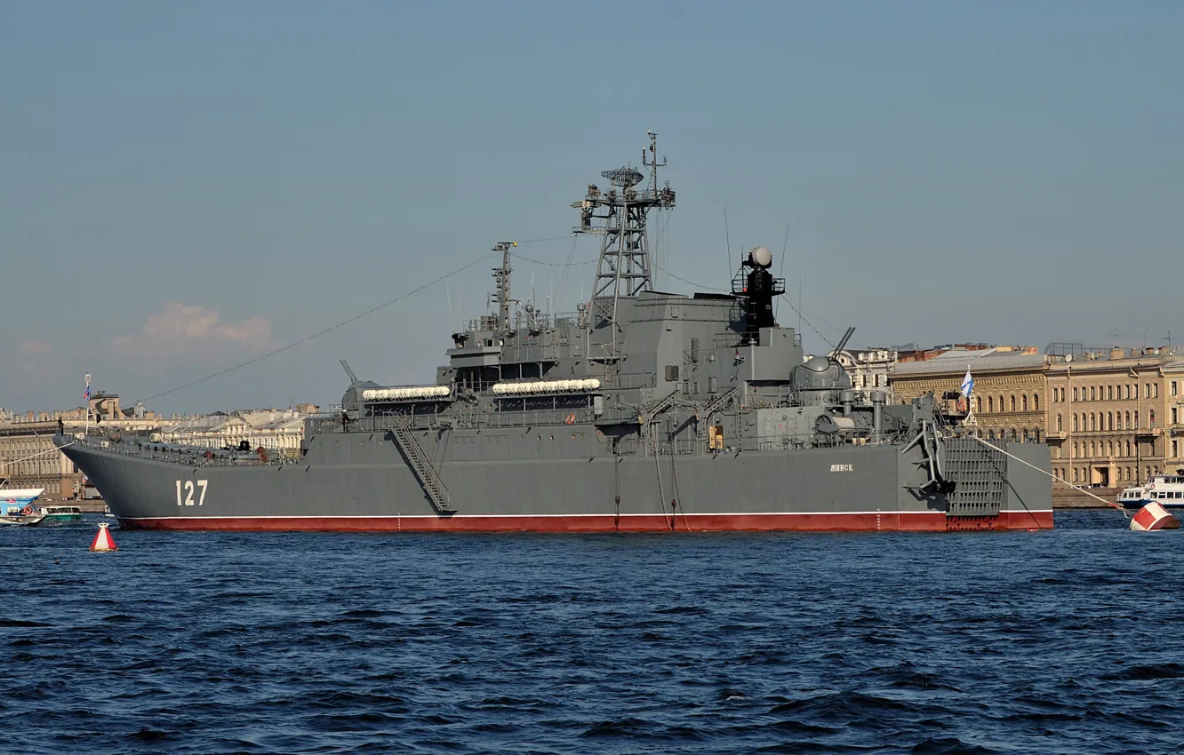 Photo wallpaper ship, large, Navy, landing, Minsk, the project 775