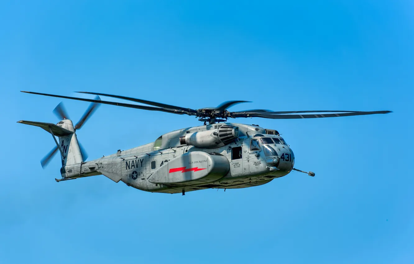 Photo wallpaper the sky, flight, helicopter