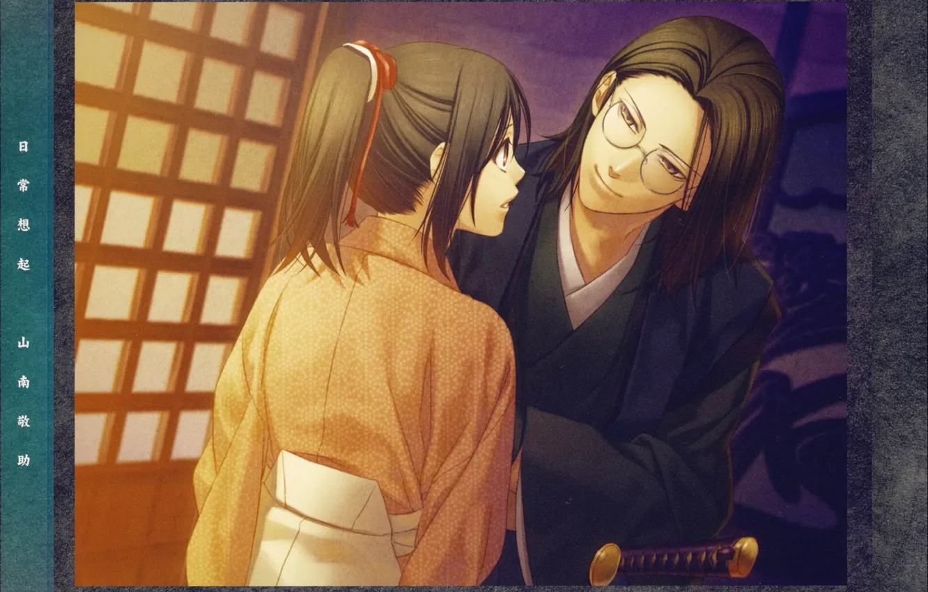 Photo wallpaper samurai, two, Japanese clothing, demons pale cherry, chizuru yukimura, Hakuouki Shinsengumi Kitano, arm, Keisuke Sanna