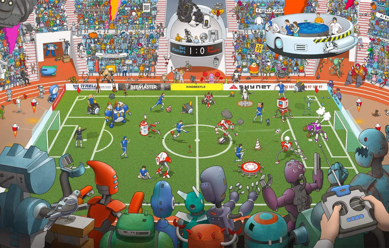 Photo wallpaper Field, Robots, People, Football, Robots, Fiction, Match, The audience